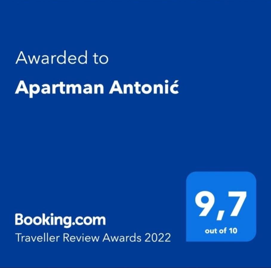 Апартаменты App Antonic Zrinka Цриквеница Экстерьер фото